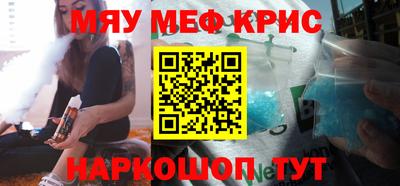 ПСИЛОЦИБИНОВЫЕ ГРИБЫ Гагарин