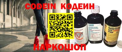 ПСИЛОЦИБИНОВЫЕ ГРИБЫ Гагарин