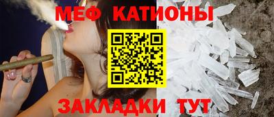 mix Гатчина