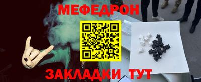 ПСИЛОЦИБИНОВЫЕ ГРИБЫ Гагарин