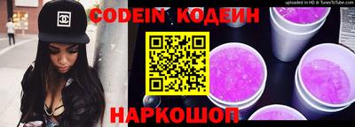 ПСИЛОЦИБИНОВЫЕ ГРИБЫ Гагарин