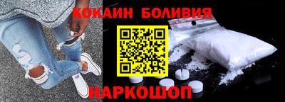 ПСИЛОЦИБИНОВЫЕ ГРИБЫ Гагарин