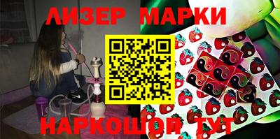 mix Гатчина