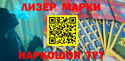 ПСИЛОЦИБИНОВЫЕ ГРИБЫ Гагарин
