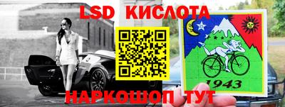 ПСИЛОЦИБИНОВЫЕ ГРИБЫ Гагарин