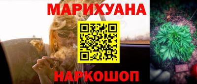 ПСИЛОЦИБИНОВЫЕ ГРИБЫ Гагарин