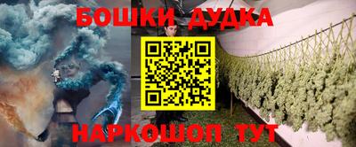 mix Гатчина