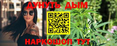 mix Гатчина