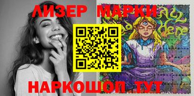 mix Гатчина