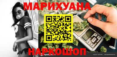 ПСИЛОЦИБИНОВЫЕ ГРИБЫ Гагарин