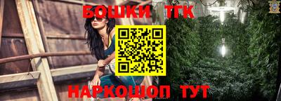 ПСИЛОЦИБИНОВЫЕ ГРИБЫ Гагарин