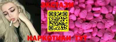 mix Гатчина