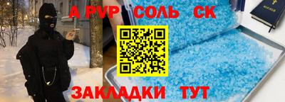 ПСИЛОЦИБИНОВЫЕ ГРИБЫ Гагарин