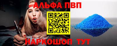 меф Гай