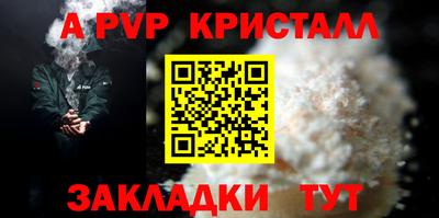 ПСИЛОЦИБИНОВЫЕ ГРИБЫ Гагарин