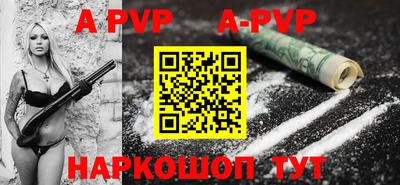 ПСИЛОЦИБИНОВЫЕ ГРИБЫ Гагарин