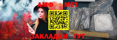 mix Гатчина