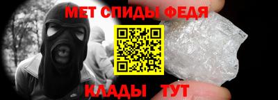 mix Гатчина