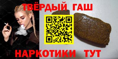 mix Гатчина