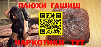 mix Гатчина