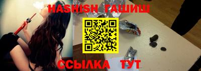 mix Гатчина