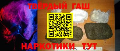 ПСИЛОЦИБИНОВЫЕ ГРИБЫ Гагарин