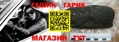 mix Гатчина