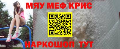 ПСИЛОЦИБИНОВЫЕ ГРИБЫ Гагарин