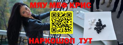mix Гатчина