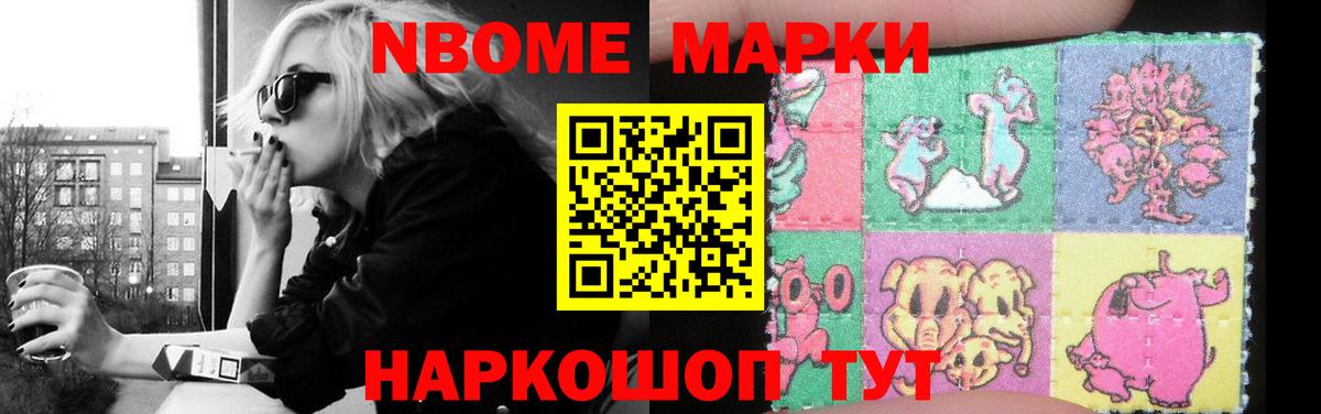 Белово  LSD-25 экстази ecstasy  Лсд 25 экстази кислота  Вход с VPN 